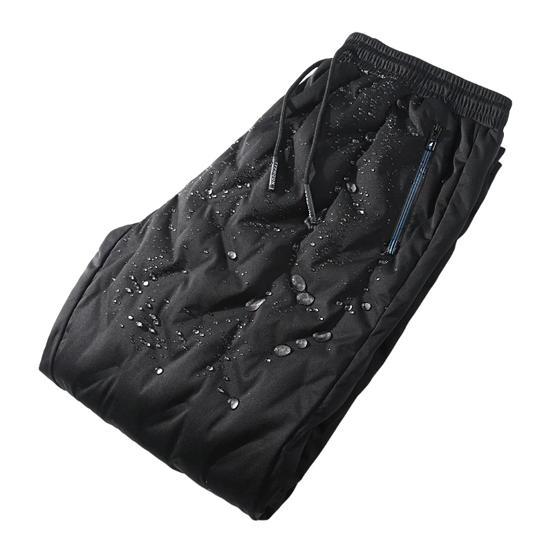 

Men's Down Padded Loose Jogging Pants Thickened Warm Pants Thermal Down Trousers Men's Pants Drawstring Warm Padded Sweatpants