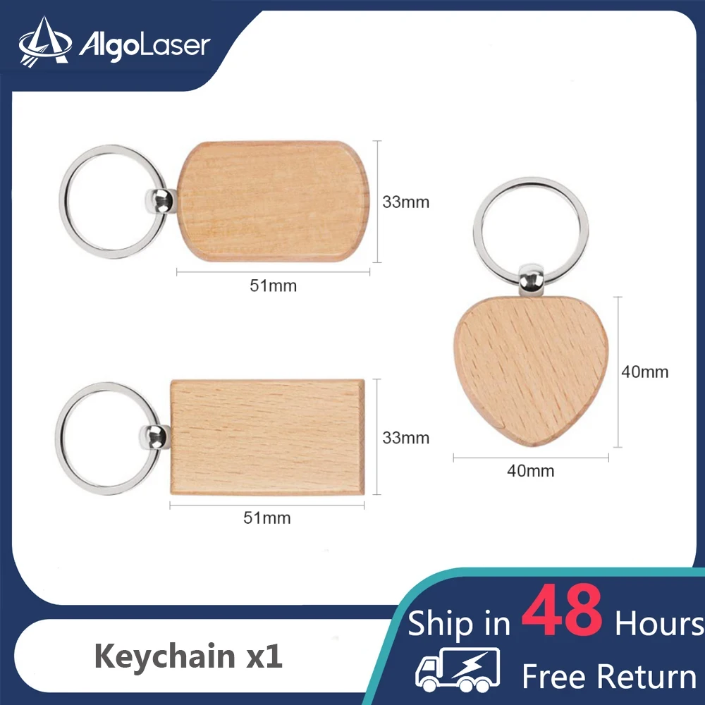 AlgoLaser الليزر بمناسبة النقش المواد عدة اختبار الليزر قطعة 1 قطعة سلسلة مفاتيح خشبية الحرف اليدوية شعار تصميم الخشب الرقائقي المفاتيح #1