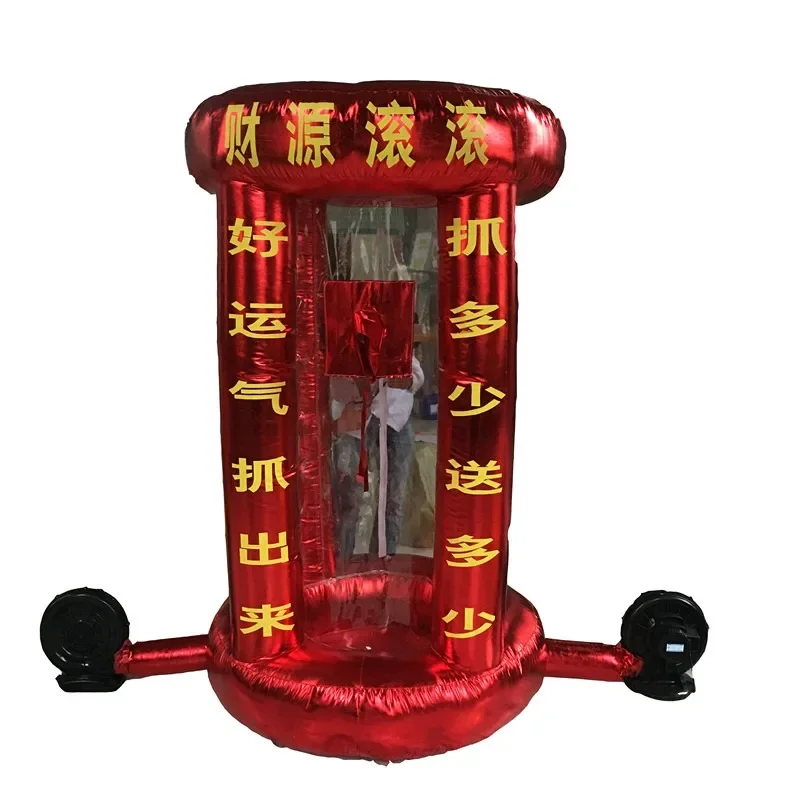 

Inflatable money grabbing machine, air model activity, money grabbing machine, lottery props, God of Wealth cartoon model