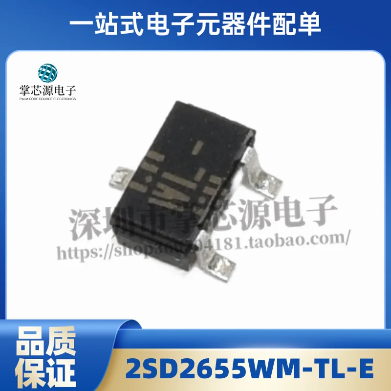 10pcs Original genuine 2SD2655WM 2SB1691WL 2SD2655WM-TL-E paired with 2SB1691-WL