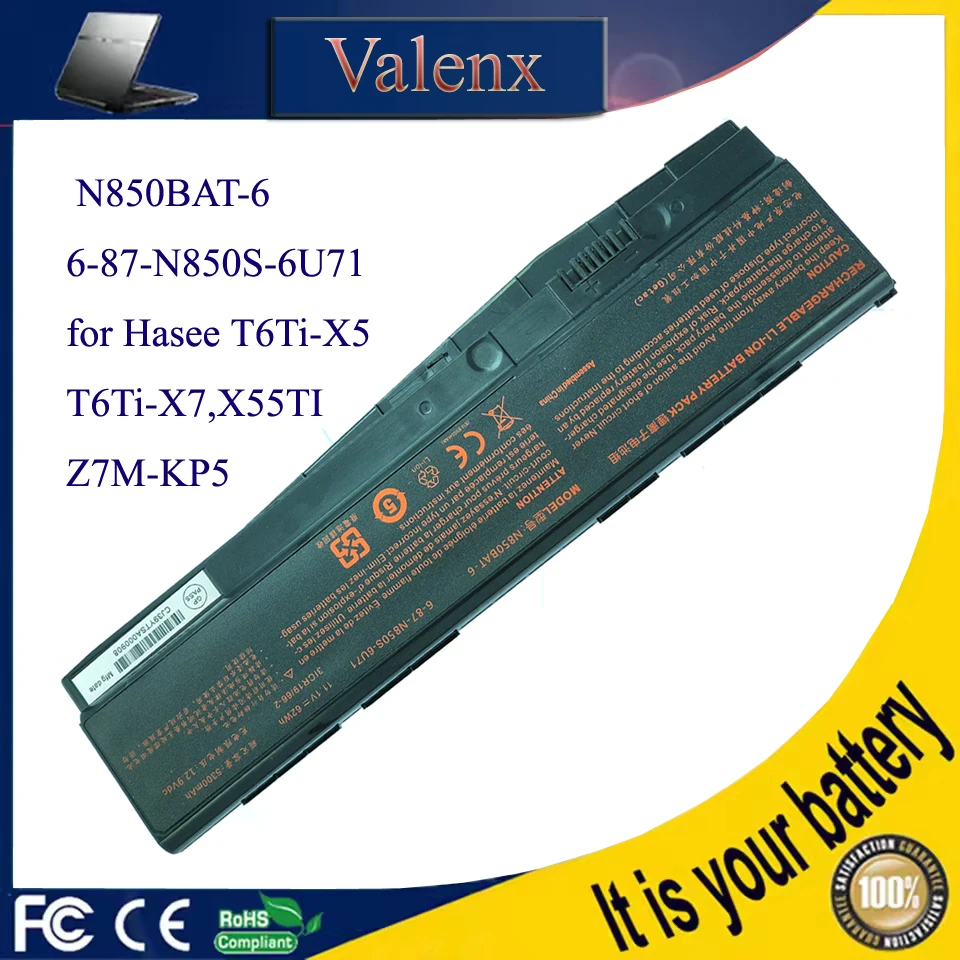 N850BAT-6 6-87-N850S-6U71 Laptop Battery For Clevo N850 N870 N855 N857 for Hasee T6TI-X5 T6TI-X7 Z7M-KP5S X55TI