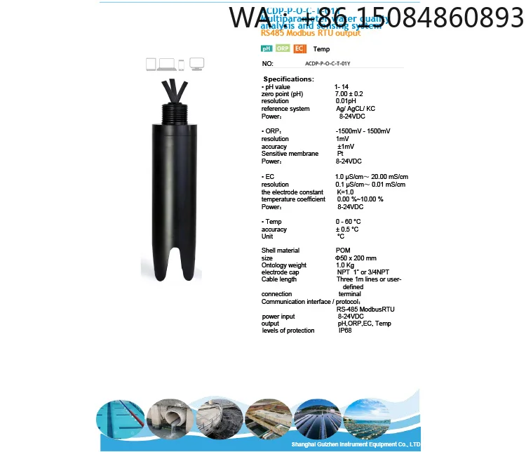 Titanium Shell Dissolved Oxygen Probe, professional testing accessory for Pool Spa Industrial Water Treatment