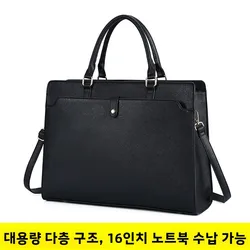 2026 New Ladies Handheld Briefcase Multi-Segmented Commuter A4 Document Bag Can Place 16-Inch Laptop Briefcase Business Tote