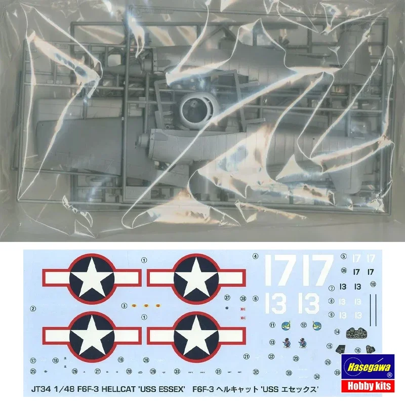 Hasegawa   aircraft 09134 F6F-3 HELLCAT Hellcat Fighter 1/48 Assemble Model