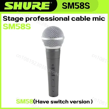 SHURE SM58 Legendary Vocal Dynamic Wired Microphone High Quality Professional DJ Cardioid