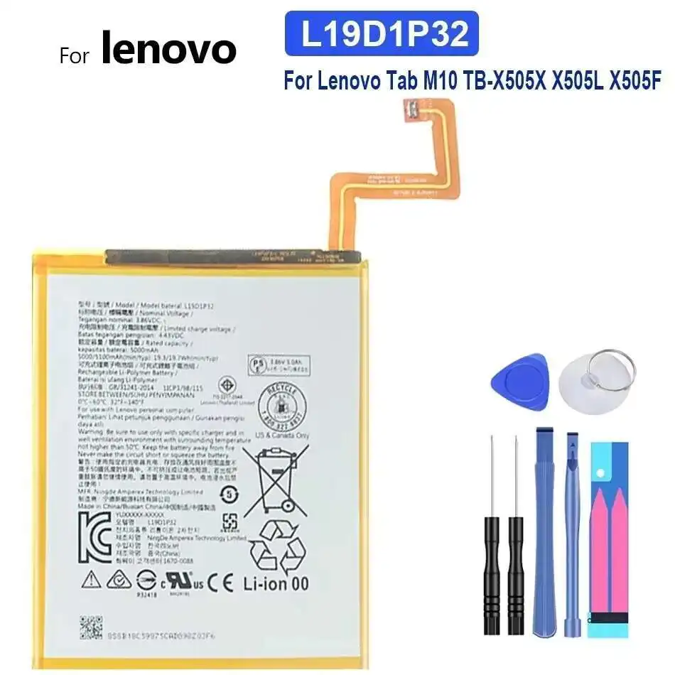 

Аккумулятор 5000 мАч для планшета Lenovo Tab M10 TB-X505X X505L X505F