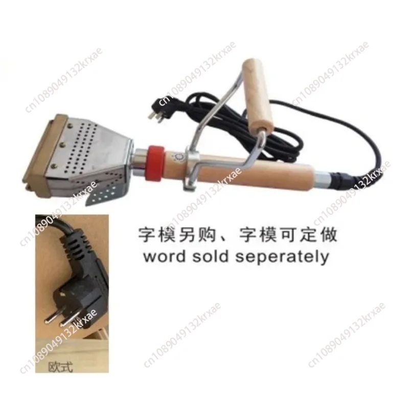 

Printing Rubber Tire Machine