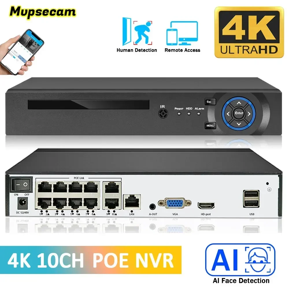 

10-канальный 8-мегапиксельный POE NVR видеорегистратор Аудио IP-камера H.265 Система видеонаблюдения Умная сеть Обнаружение лица P2P Камера видеонаблюдения RTSP