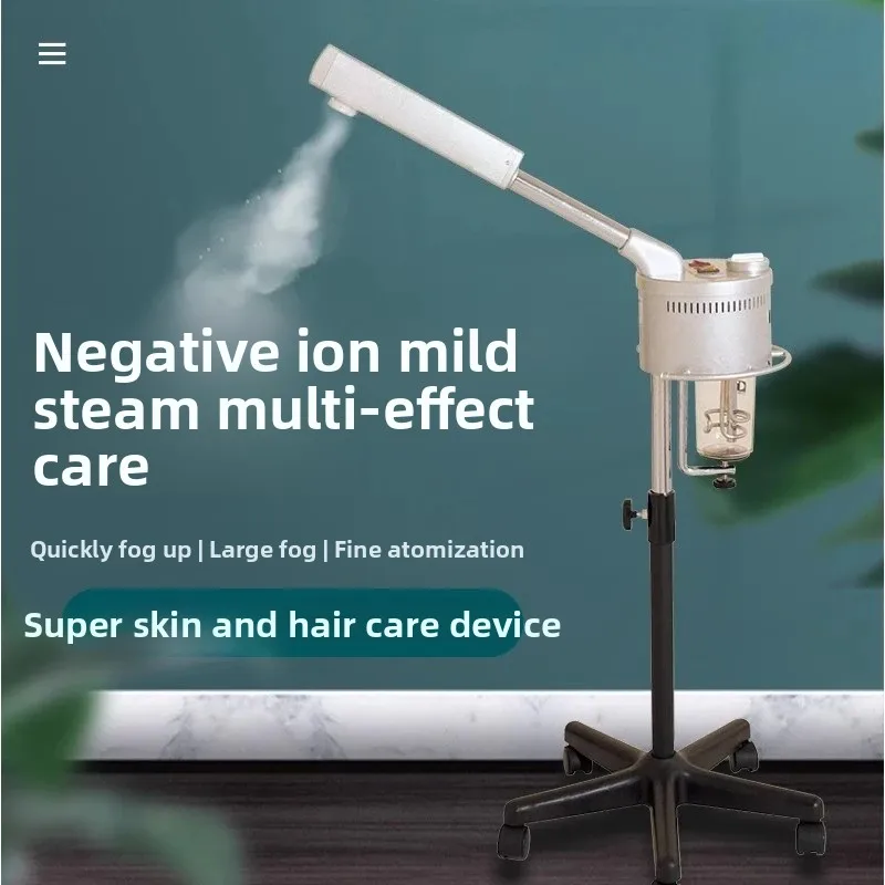 بخاخ الأيونات السالبة، أداة رش حرارية مرطبة، #2