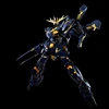バンダイ本物の RG 拡張ユニット武装装甲 VN/BS ユニコーンガンダム-02「バンシィ」アニメアクションフィギュア組立模型玩具ギフト子供 4