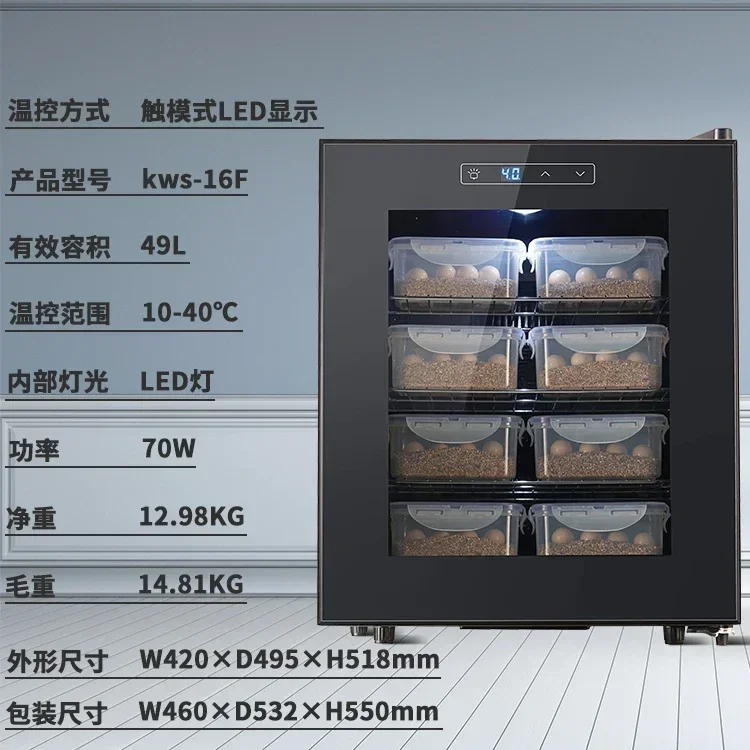 Reptile incubator snake hibernation winterization box incubator