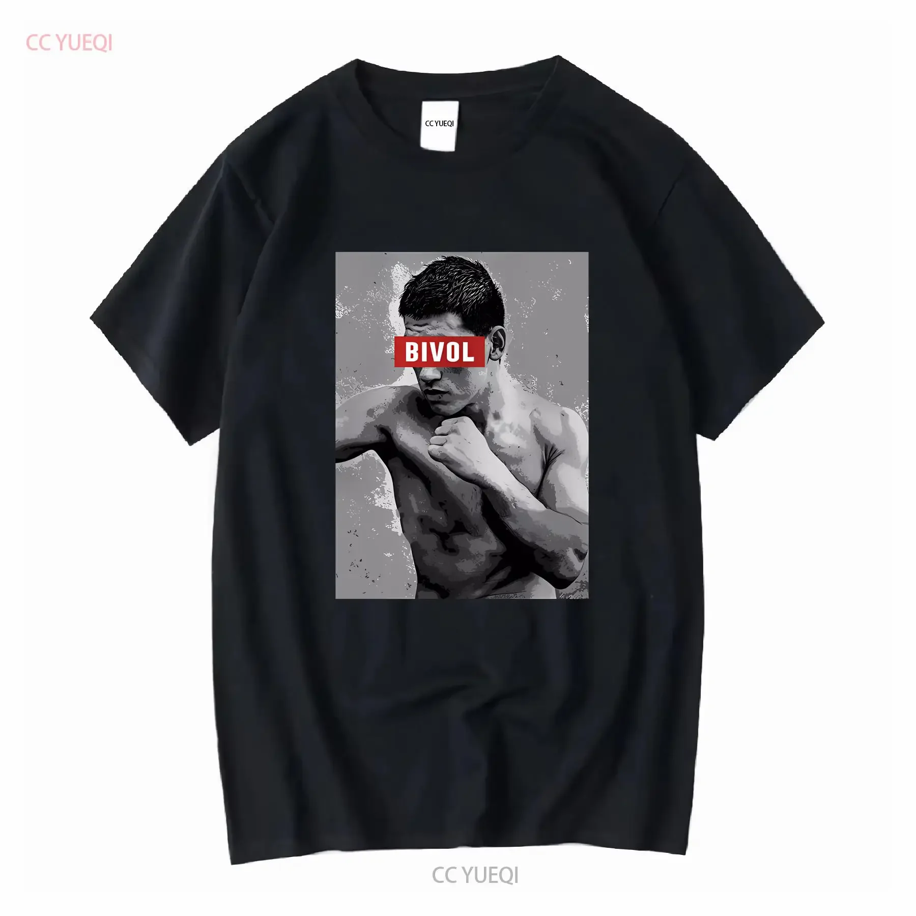 Dmitry Yuryevich Bivol Light Heavyweight World Boxing Champ Boxer T Shirt vintage Washed Breathable Stylish