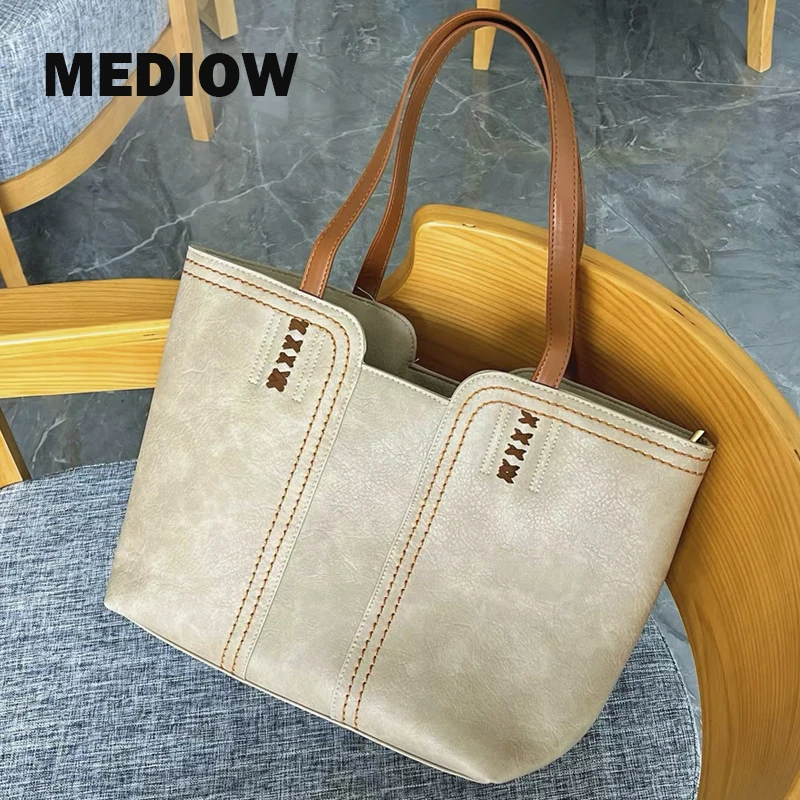 

MEDIOW Business Vintage Tote Bags For Women Luxury Designer Handbags And Purses 2023 New In PU Cross Weave Decorate Shoulder Bag