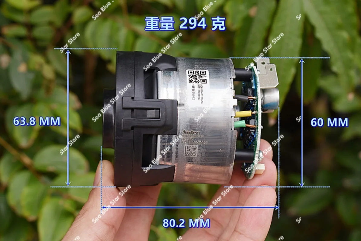 Brushless vacuum cleaner fan, stepless speed regulation DC30V-42V maximum power 376W mini fan
