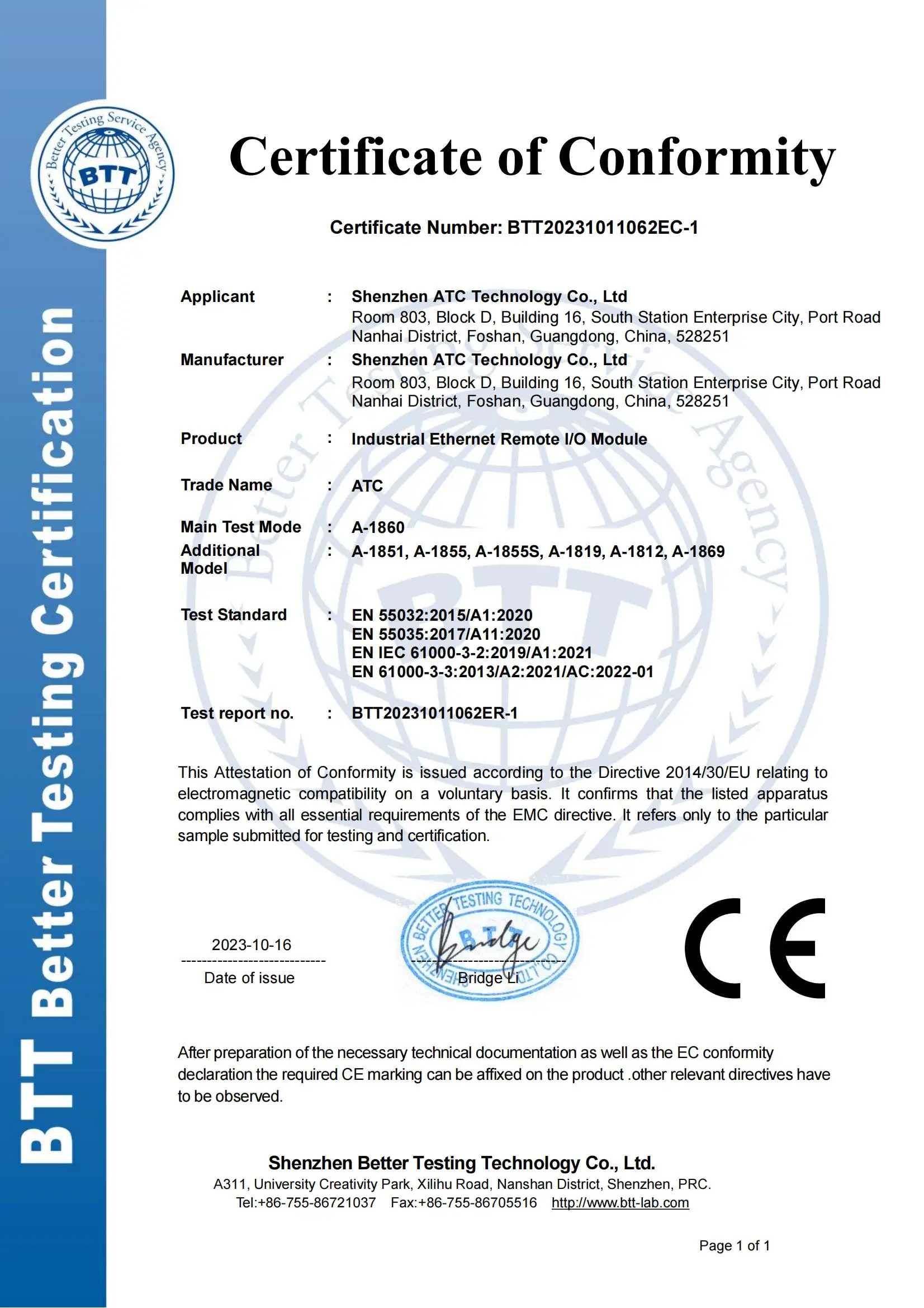 Industrial Ethernet/IP Digital IO Module 8DI 4DO(Source) With Modbus TCP(A-1855S)