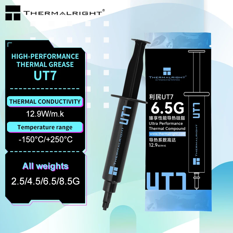 Thermalright 12.9W/M.K High performance thermal conductive silicone grease,Suitable for CPU, GPU, heat sink module thermal paste