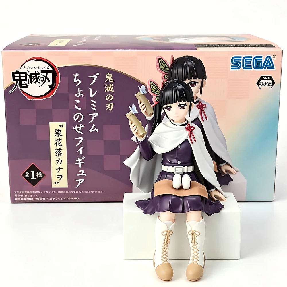 

10CM Tsuyuri Kanao Figure Kimetsu No Yaiba Anime Premium Chokonose Figure Decoration Model Toy Gift Collection Ornaments PVC