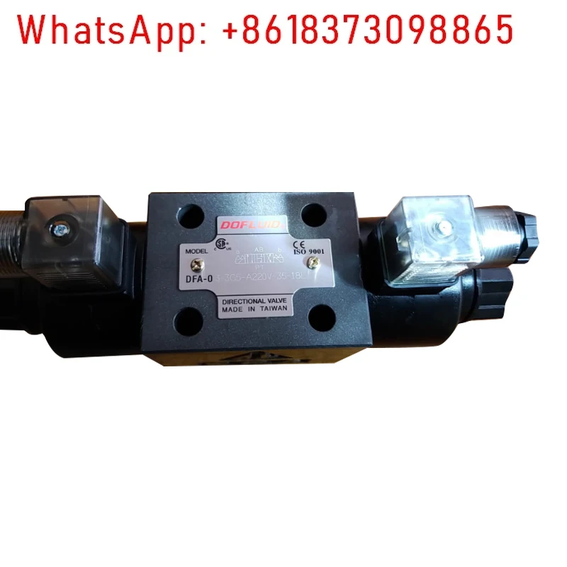 Dofluid Solenoid Di…