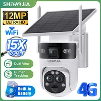 Cámara solar 6K con triple lente - 80.39 € Cámara solar 6K con triple lente