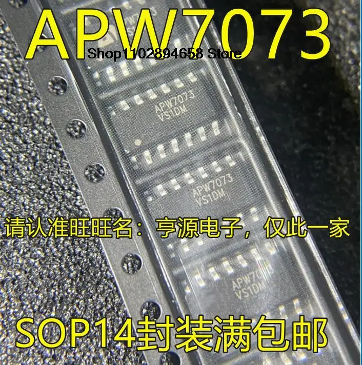 5 STKS APW7073 APW7073A SOP14