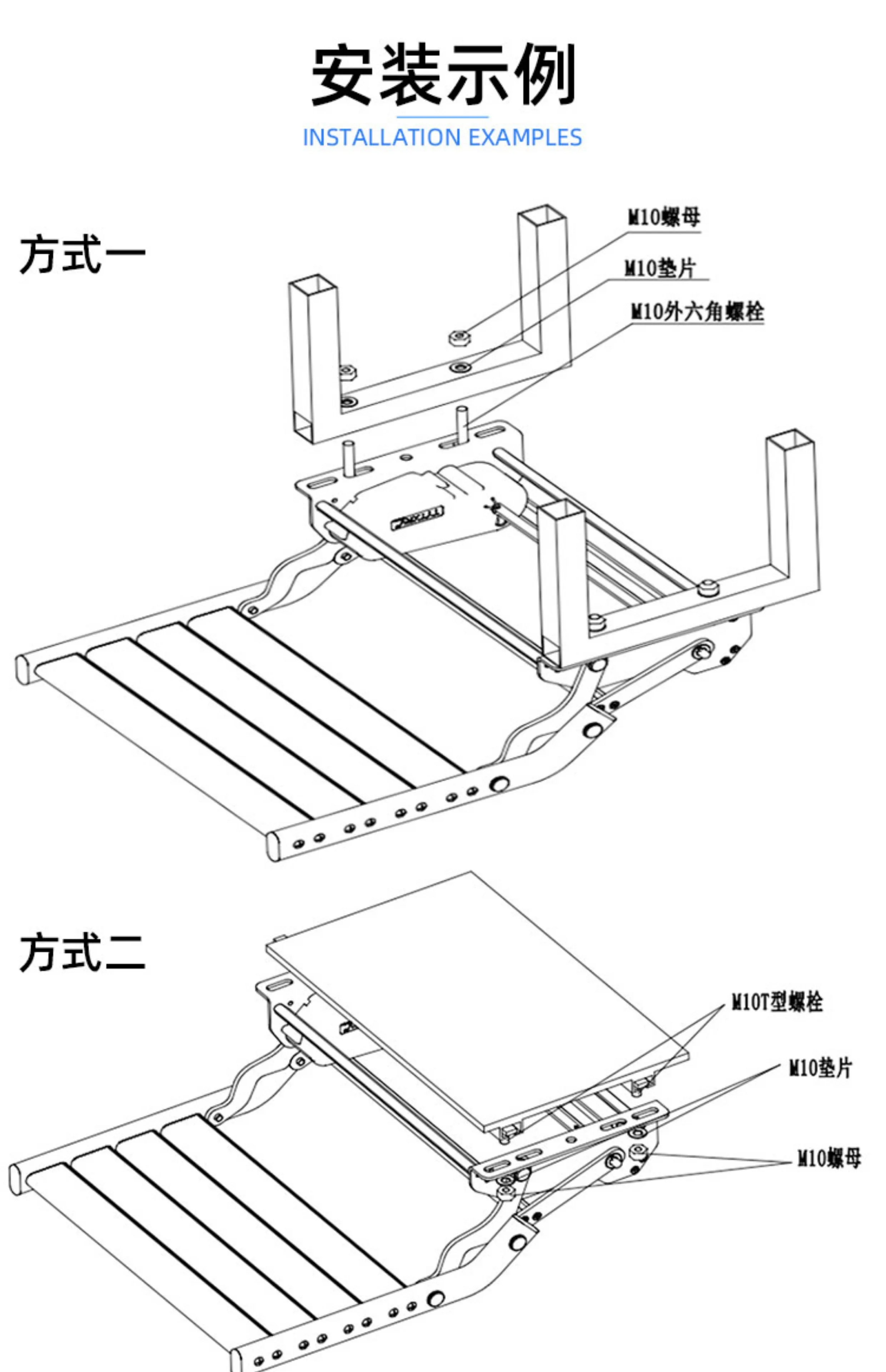 RV Single-layer Double-layer Folding Electric Light Step 12V Folding Electric Stacking Step Pedal, Trailer RV Steps