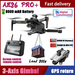 2024 New AE86 PRO MAX GPS Drone With 3-Axis Gimbal Professional 8K HD ESC Camera 5G FPV WiFi 28 Min Brushless RC Quadcopter 8KM