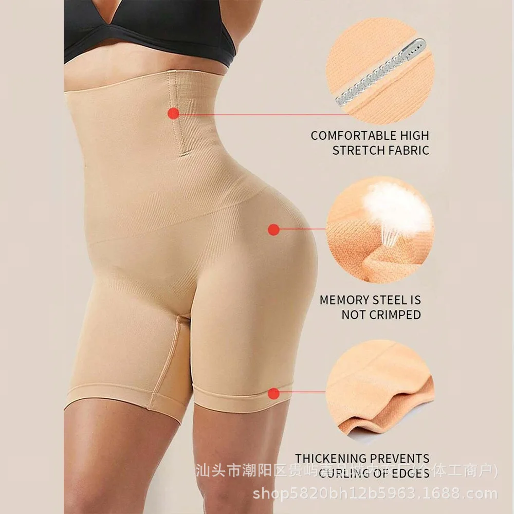 Женское нижнее белье с завышенной талией и обнимающим животом, антибликовые защитные брюки после доставки, подтягивающие бедра и тело.