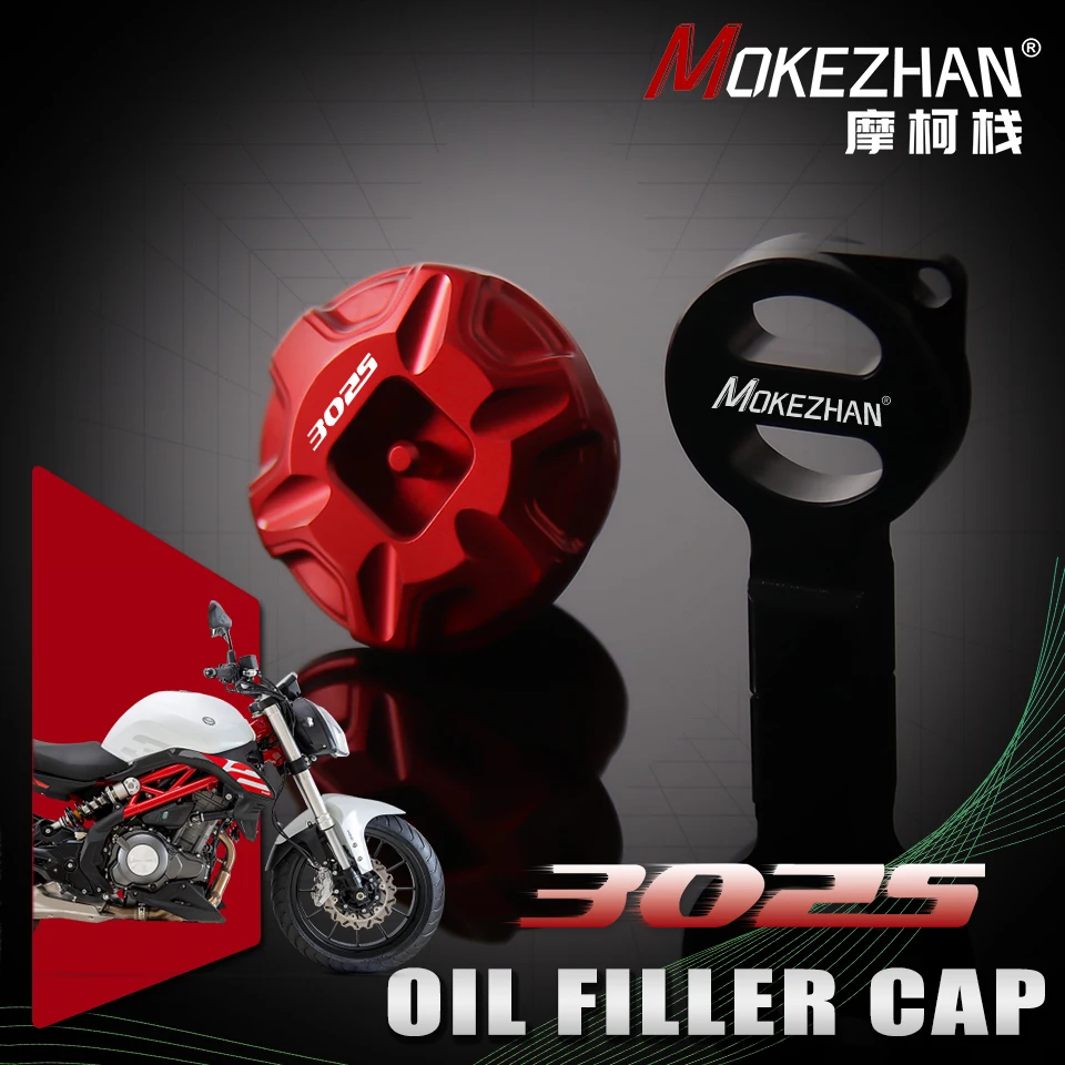 Motorcycles Anti theft Engine Oil Filler Cap Cover Accessories For Benelli TNT 302S BN302 BN302S BJ250 Parts 2023 2024+