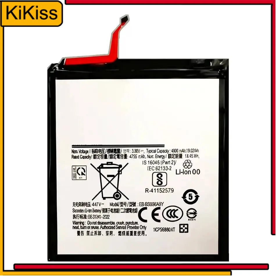 4900Mah EB-BS936ABY For Samsung Galaxy S25+ S25 Plus S936E S936W S936B S936N S936U S9360 Mobile Phone Battery Long-Lasting