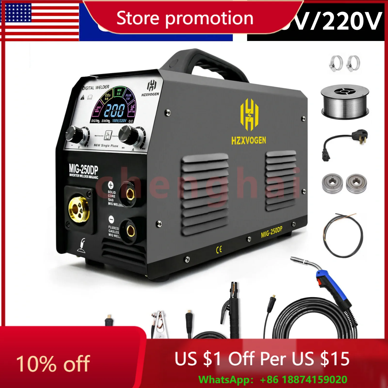 

5IN1 MIG Welder 110V/220V 250Amp Aluminum Lift-TIG Pulse MIG MIG Welding Machine