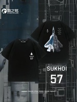 Sukhoi Su57 fifth generation fighter jet pure cotton short sleeved T-shirt men's customized summer loose fitting casual wear