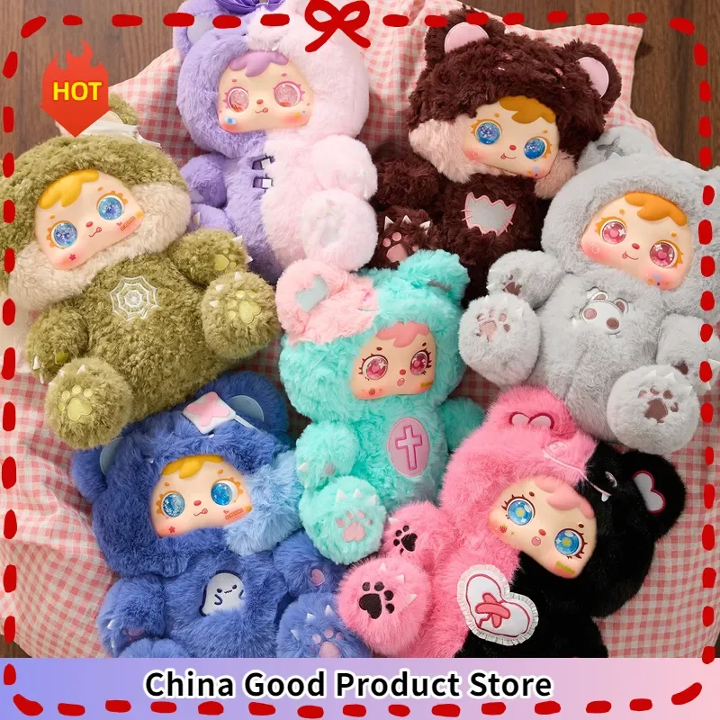 

New Samuel Bear Critical Hit 400% Series Cute Vinyl Plush Doll Blind Box Backpack Charm Pendant Collection Trendy Toy Gift