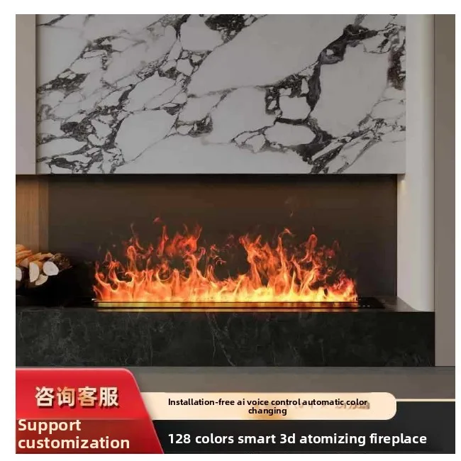 New Home Decorative Fireplace Ultra-thin recessed atomizing fireplace humidifier simulation flame fireplace core atomizing firep