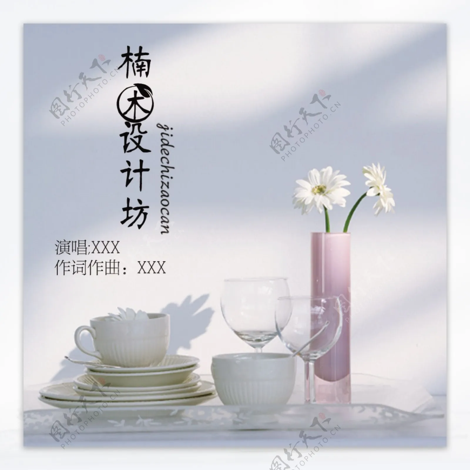 

Комплект металлических деталей для тюнинга радиоуправляемых машин 1/14 MJX 14301 14302: рычаги подвески, рулевые кронштейны, амортизаторы, рулевой механизм, амортизационные стойки