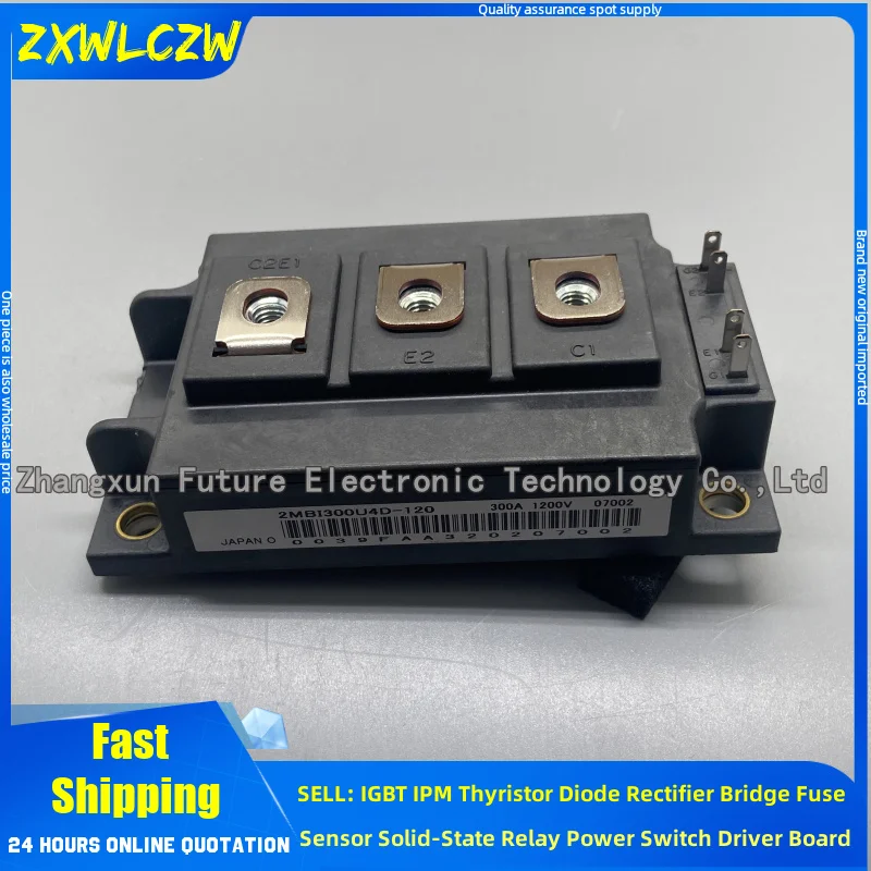 

2MBI300U4D-120-54 2MBI200UD-120-54 2MBI300UC-120-50 2MBI400UE-060 2MBI200VD-120 2MBI300UC-120 2MBI300VD-120 2MBI400U4D-120