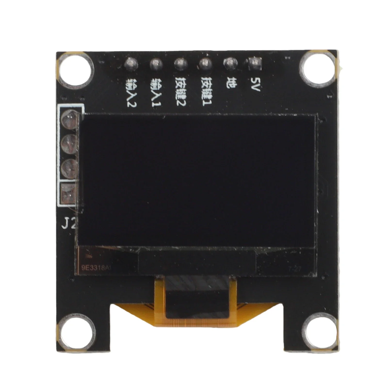 Dual Channel Music For Spectrum Display Analyzer 0.96 Inch For OLED VU Meter Audio Level Indicator For 3-5V DIY Electronic Proje