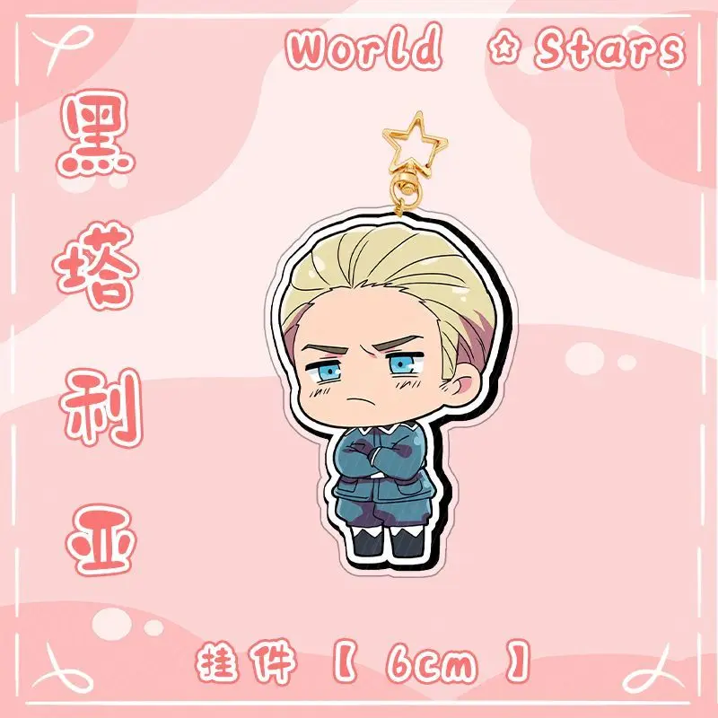 World Stars Anime KeyChain Feliciano Vargas Ludwig Men Key Chain for Women Fashion Creative Figure Acrylic Keyring Pendant Gift