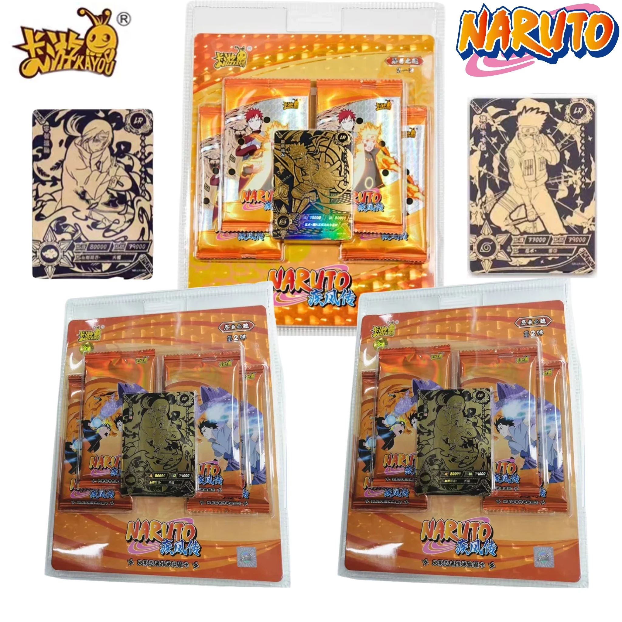 KAYOU Naruto Card Ninja Legend Anecdote SP LR Card BP Collector's Edition Card Boy Gift Christmas Gift Halloween Gift