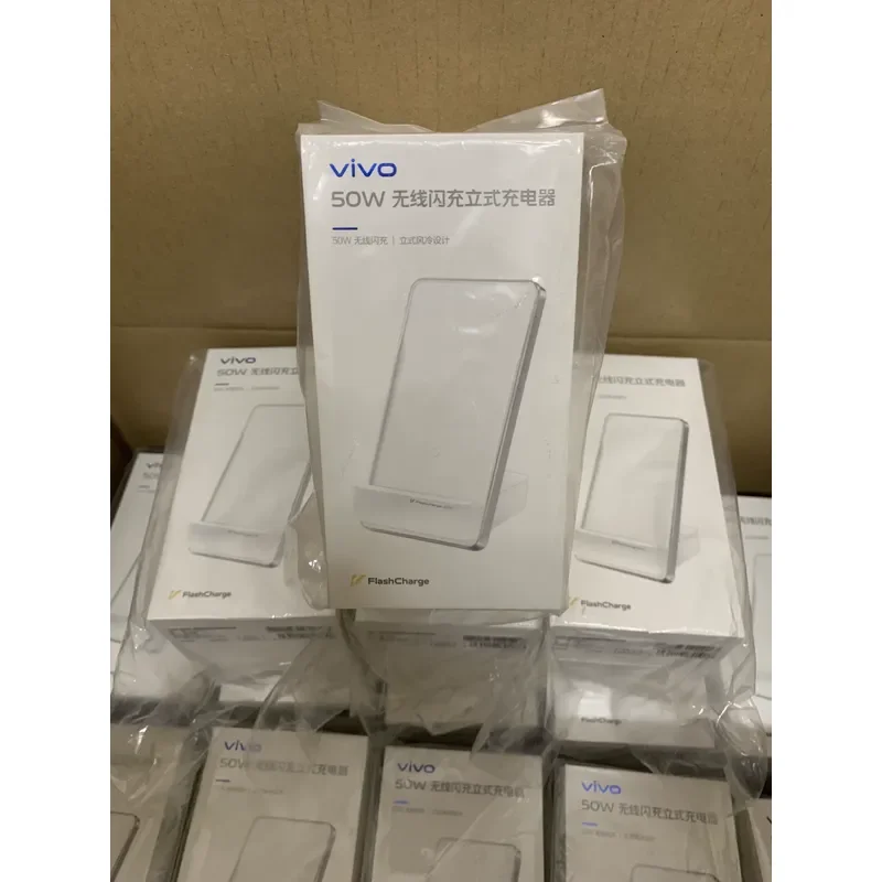 for VIVO 50W Original Wireless Charger Brand New and Unopened