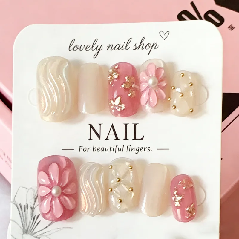 

24PCS Square Press on Nails 3D Floral Pearl Design Gold Foil Bead Decor Wavy Texture Reusable False Nails Sweet French Manicur