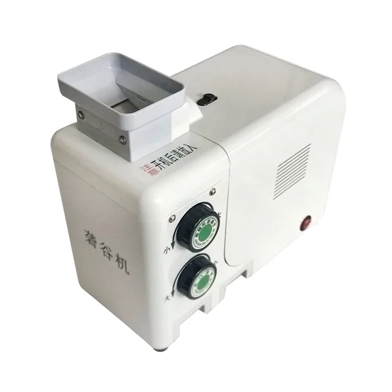 

Small rice husk peeling machine, automatic continuous brown rice processing equipment, high-precision automatic rice huller