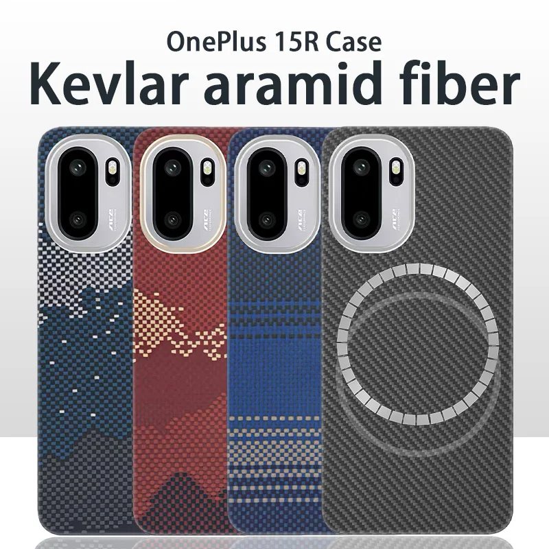 For OnePlus 15R/ace6/ace 6t phone case Kevlar aramid fiber hard shell carbon fiber ultra-thin magnetic business protective cover