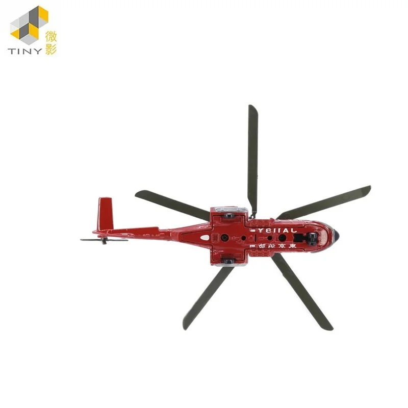 TINY 1:144 Super Pu-ma Helicopter Red Alloy Simulation Model Aircraft