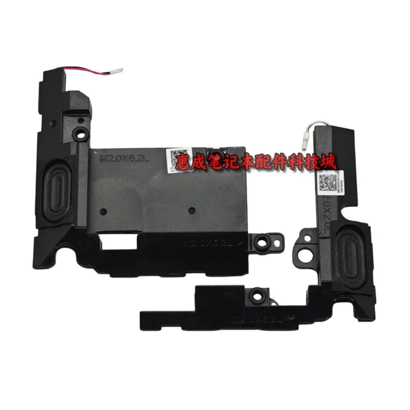For HP Shadow Wizard 7 VICTUS 16-D 16-E TPN-Q263 Q264 speakers, speakers