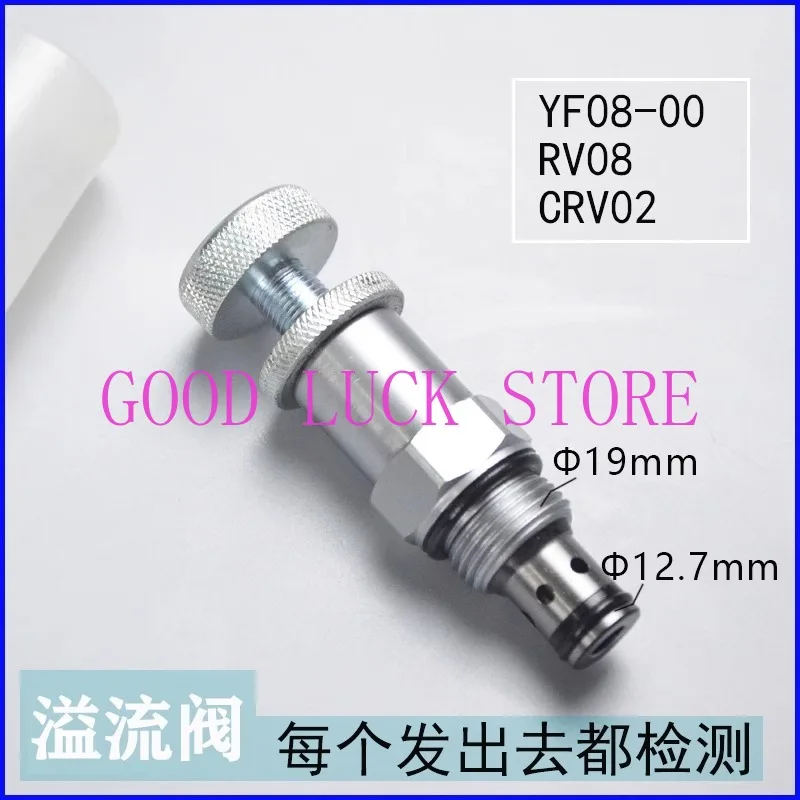 

Threaded Insert Direct-acting Relief Valve YF08-00 Pressure Regulating Safety Hydraulic Valve Handle Adjustment RV08 CRV02