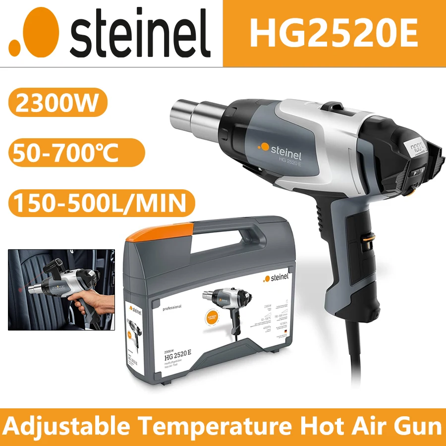 

Пистолет горячего воздуха STEINEL HG2520E, 2 уровня скорости ветра, 50-700 ℃ Тепловая пушка с регулируемой температурой, электрический термоусадочный пистолет мощностью 2300 Вт