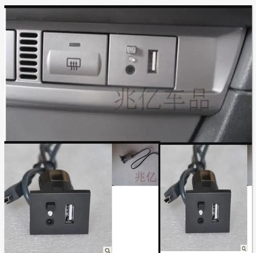 for Ford Focus USB to interface MP3 Silver Black AUX 1 pcs