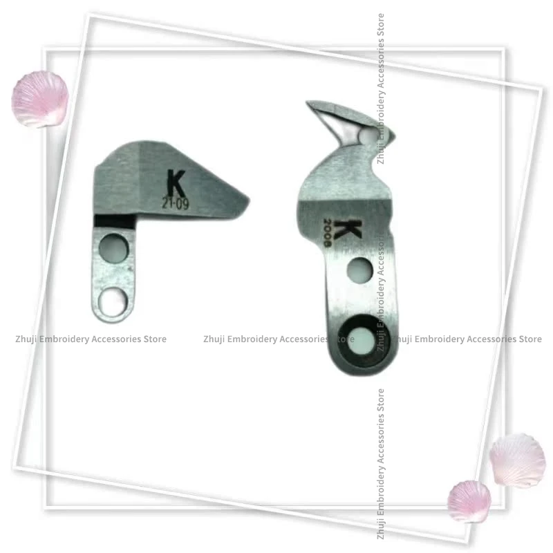 21-11 22-02 Cutting Thread Moving and Fixed Knife Blade Rotary Shuttle Box Cutter for Horse Head Machine Cap Computer Embroidery