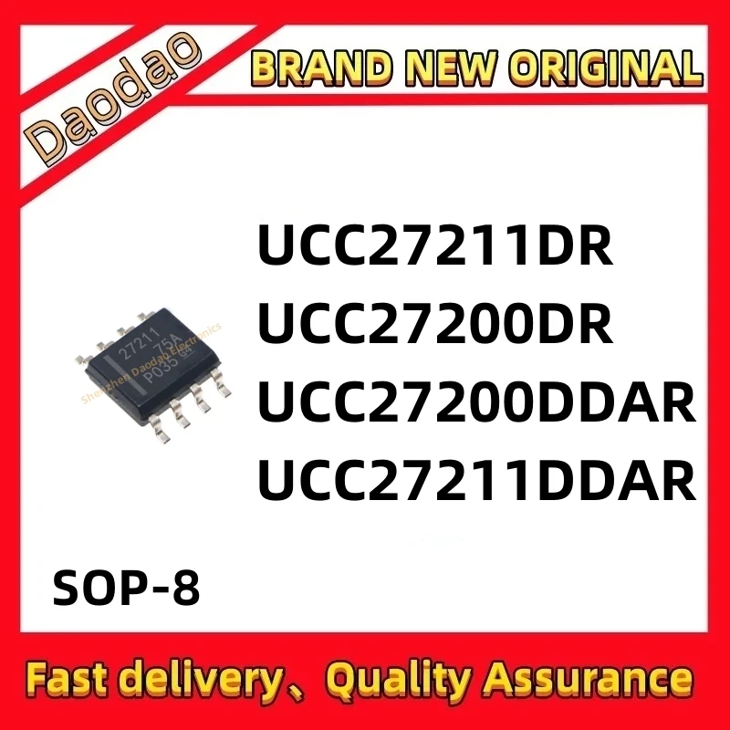 5Pcs UCC27211DR UCC27200DR UCC27200DDAR UCC27211DDAR UCC27211 UCC27200 IC Chip SOP-8 New original