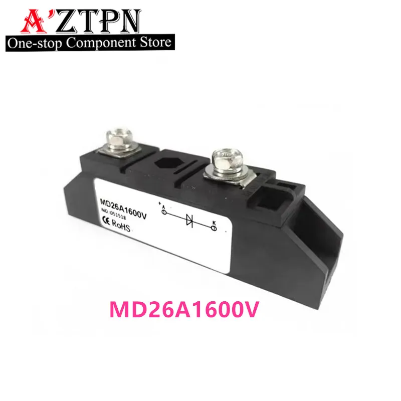 

Free shipping MD90A-16 MD26A 40A 55A 70A 90A 100A 110A 130A 160A 200A 300A 400A 1600V Photovoltaic Anti-recoil Diode module